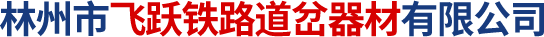 新鄉(xiāng)市天潤印務(wù)有限公司